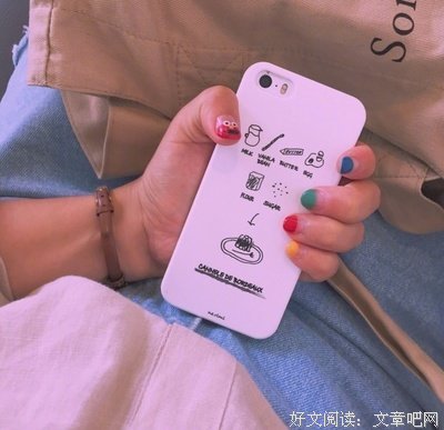 《狂点》的句子