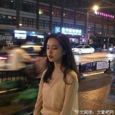 《作他只将聊》的句子