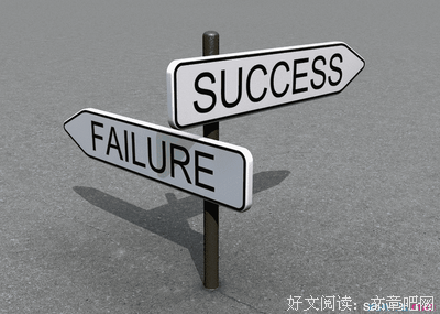 喜欢的名人句子