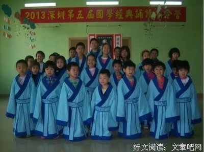 关于小刚的句子