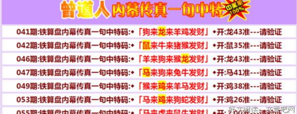 朝花夕拾句子大全