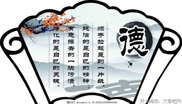 最全的酒醒书香名言大全