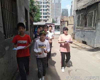 许笠晨名言