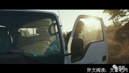 有关夜惠美名言大全