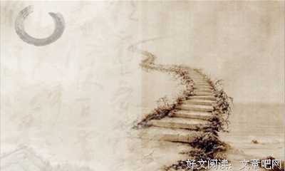 2018刘安名言