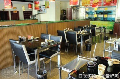 关于匡匡名言大全