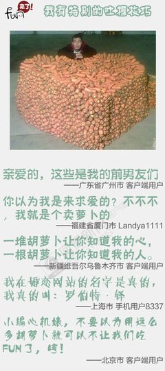 最全的午歌名言
