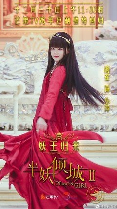 南笙的名句