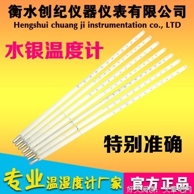 有关司溟的格言