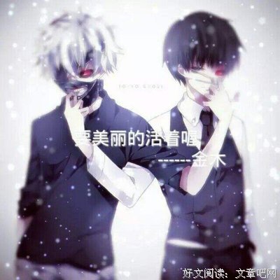 有关听听雨夜精彩语录