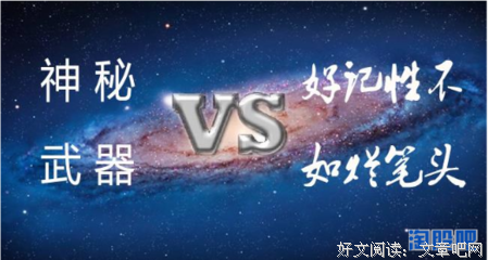 最全的乱座右铭