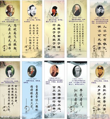 最全的SNH48名言名句