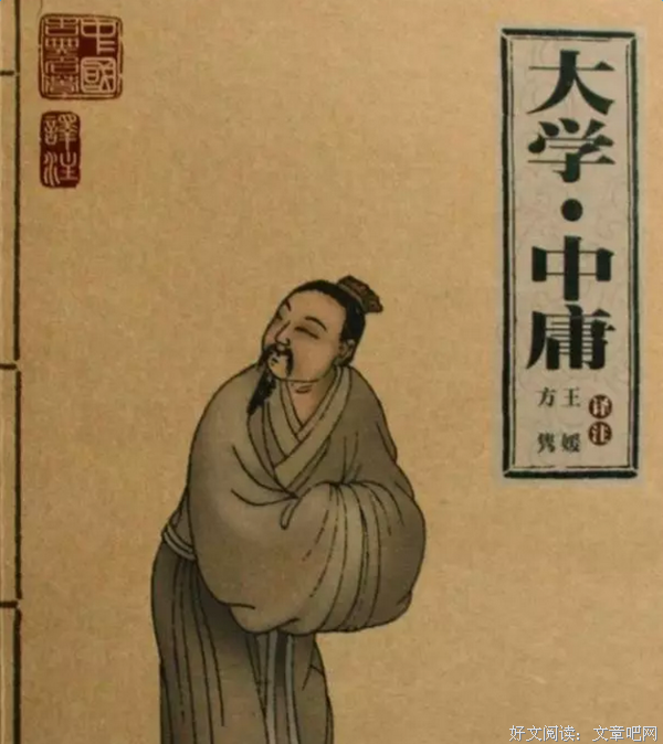最全的久安名言名句