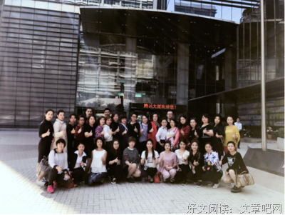 关于乔吉名言