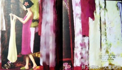 2018佚名经典语录