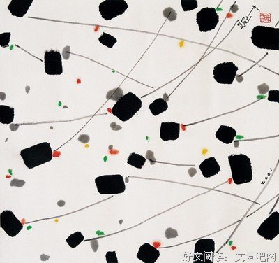 最经典的佛陀的名言