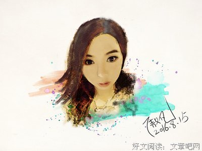 傲凡名句欣赏