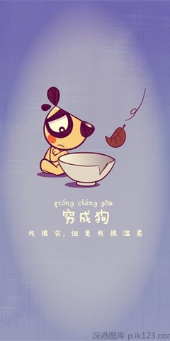 关于刀刀的名句