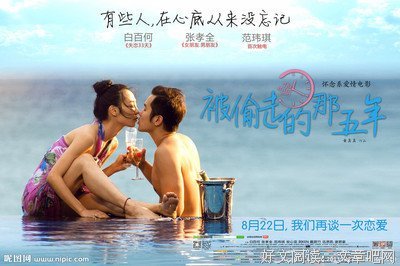 最经典的《一代宗师》经典对白大全