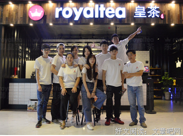 最全的《一女御皇》经典名句