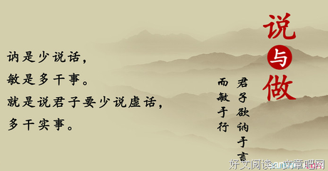 最经典的《一生一世》名句欣赏