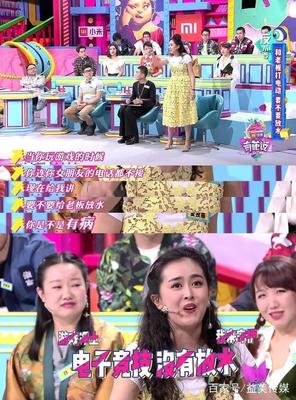 《都挺好》暴露的职场真相：比电视剧精彩10000倍！