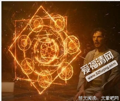 最全的《九五至尊》经典语句大全