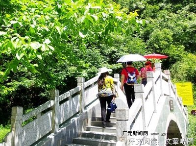 最经典的《云中翡翠》小说书摘