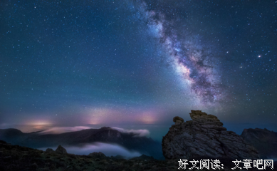 最新的《人间词话》经典名句大全