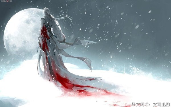 最新的《公子无耻》名句欣赏