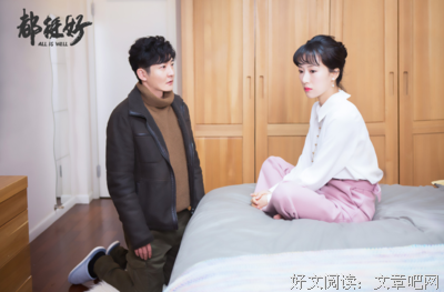 《都挺好》苏明成暴露扎心真相：心穷的人，都逃不过这 3 点！