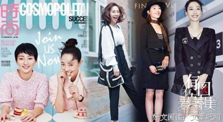 “即使两情相悦，也并非能如鱼得水。”