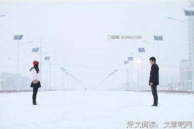 最全的《励志一生》经典语句大全