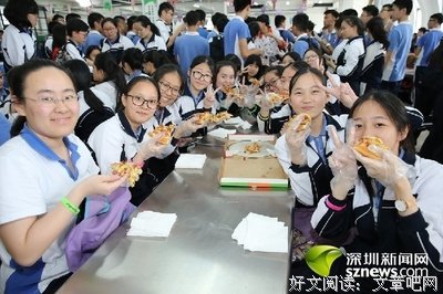 最全的《同桌的你》经典语录