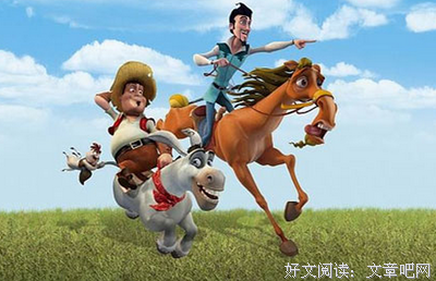 最新的《堂吉诃德》经典句子