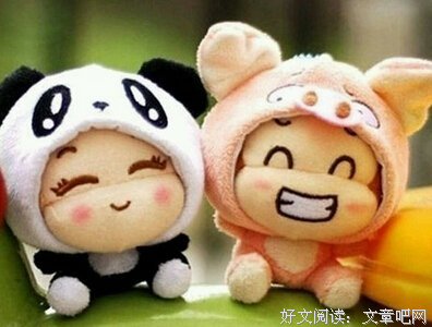 最新的《大地之灯》经典名句大全