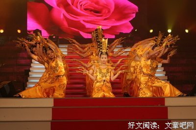 《大道争锋》小说句子大全