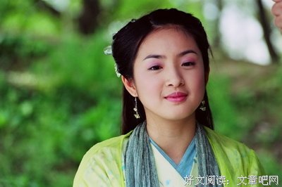 最全的《天外飞仙》语录摘抄