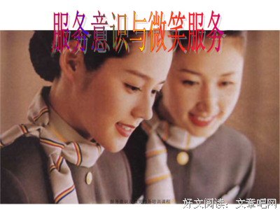 最全的《奇迹课程》经典名句大全