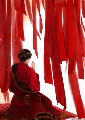 最经典的《奴儿七七》小说句子