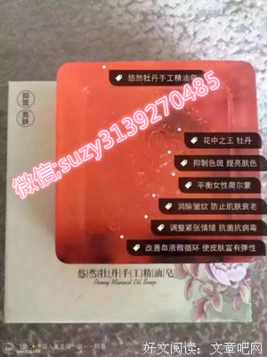 《她很漂亮》经典名句