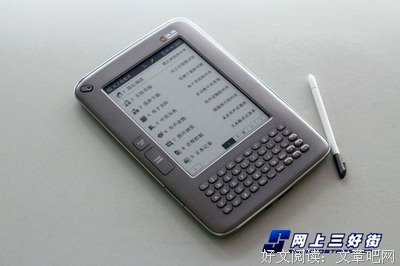 独占鳌头的语句摘抄_关于独占鳌头的语句