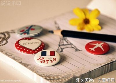 成长就是把哭声调成静音的过程