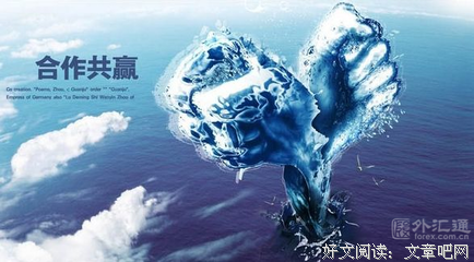 恩准的句子