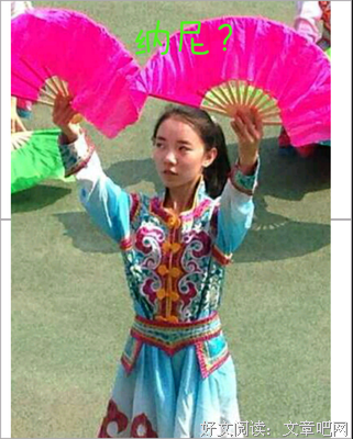 关于美少年名言名句