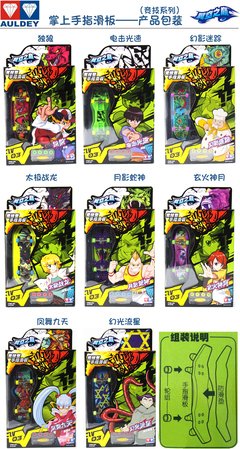描写影风的语句摘抄