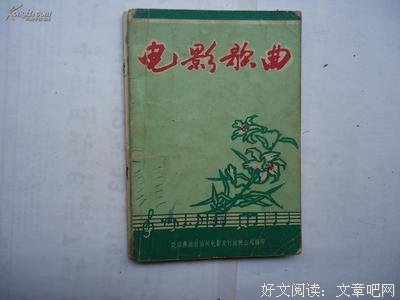 15条关于说华的经典语句