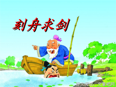 刻印的语句摘抄_关于刻印的语句