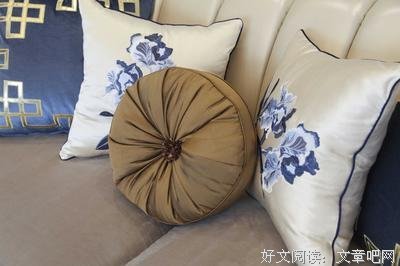 关于宁和的语句