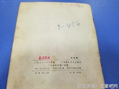 15条关于衣袂飘飘的经典语句